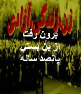 ???? ???
?? ?? ????
????? ????